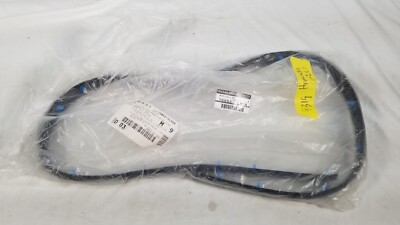 NEW 2017-2022 Nissan Armada Passenger Right Rocker Sill Molding 76852-1LA0A OEM