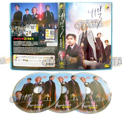 TOMORROW - COMPLETE KOREAN TV SERIES DVD BOX SET (1-16 EPS)