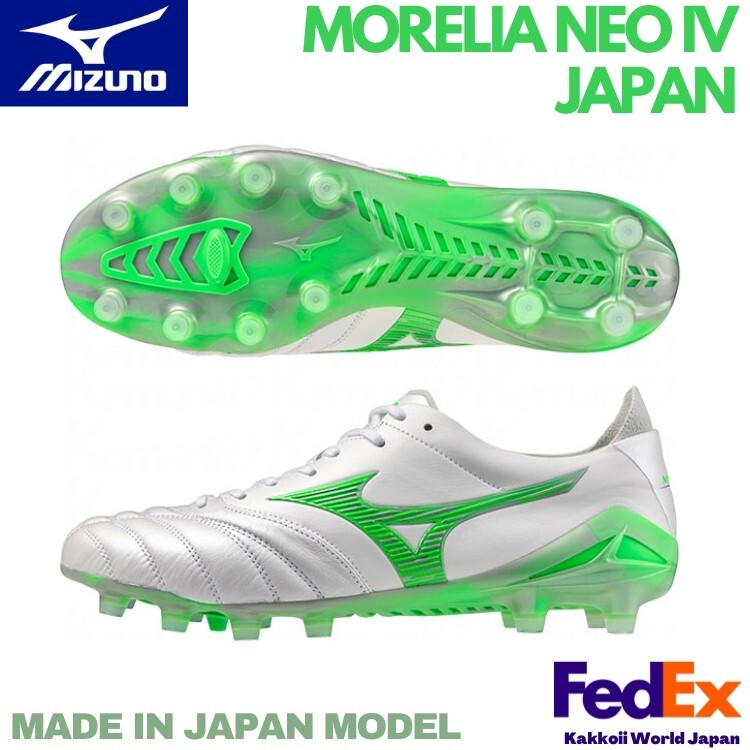 Mizuno Soccer Cleats MORELIA NEO 4 JAPAN Super White Pearl