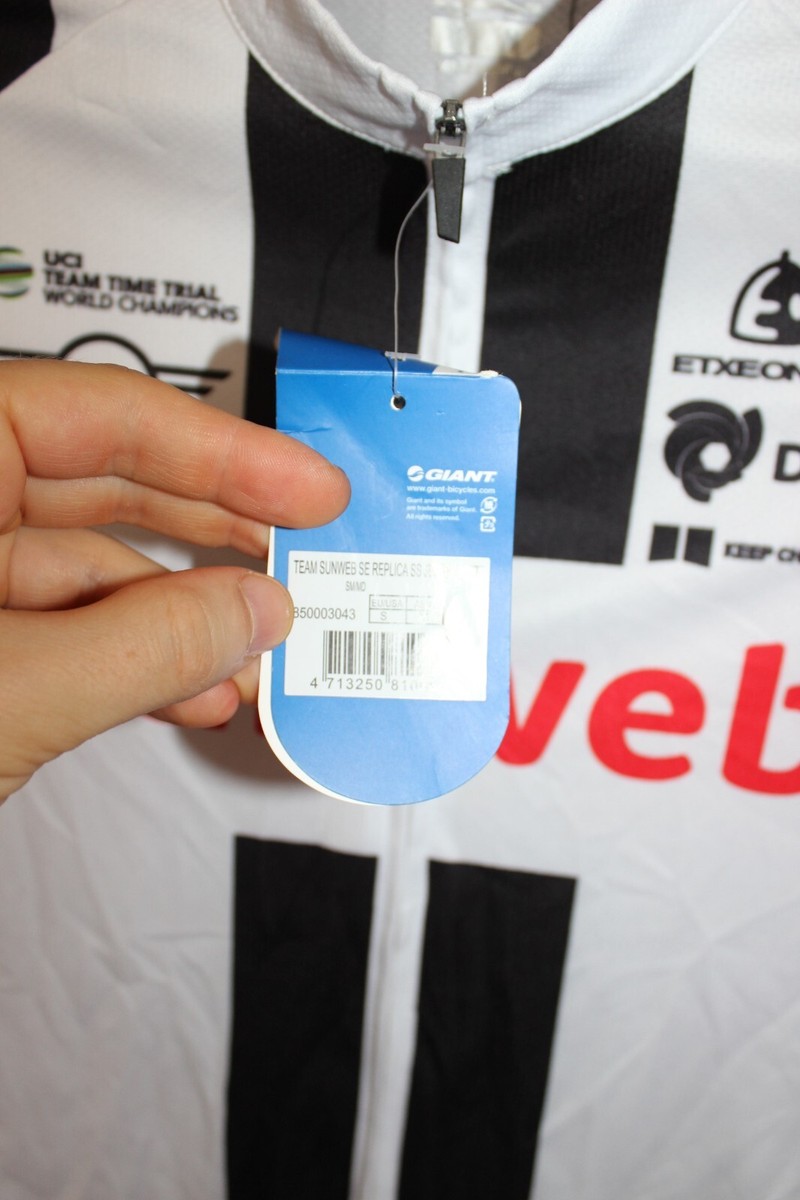 Maillot Cycliste Giant Sunweb - Taille S - Occasion