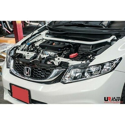 Ultra Racing Front Strut Tower Bar For 2012-2016 Honda Civic FB  1.8 2.0 2WD 2PT