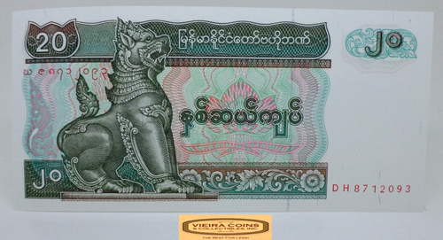 Myanmar 20 Kyats - #P43746NQ - Afbeelding 1 van 2