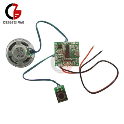 8M Sound Recorder Module Voice MP3 Music Player With Loudspeaker Button Control