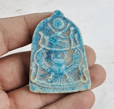 EGYPT HISTORY ANCIENT EGYPTIAN Scarab Amulet (UT)