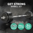 Everfit 78KG Barbell Weight Set Plates Bar Bench Press Exercise Home Gym 168cm