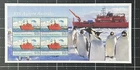 Australia 2019 Stamp Antarctic Territory RSV Aurora Ship Mini Sheet S/S Penguins