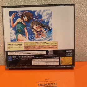 Welcome to Pia Carrot 2 on Sega Saturn!!