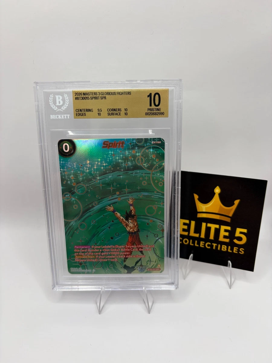 25+ Bandai Dragon Ball CCG Rare Individual Collectible Card Game
