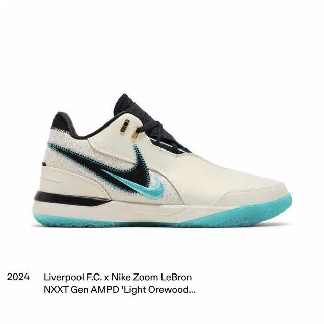 NIKE LEBRON NXXT リバプール Liverpool F.C. x Nike Zoom LeBron NXXT Gen AMPD Light Orewood