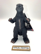 2023 Movie Monster 6" Godzilla 1973 Figure WITH TAG Godzilla Store EXC Bandai