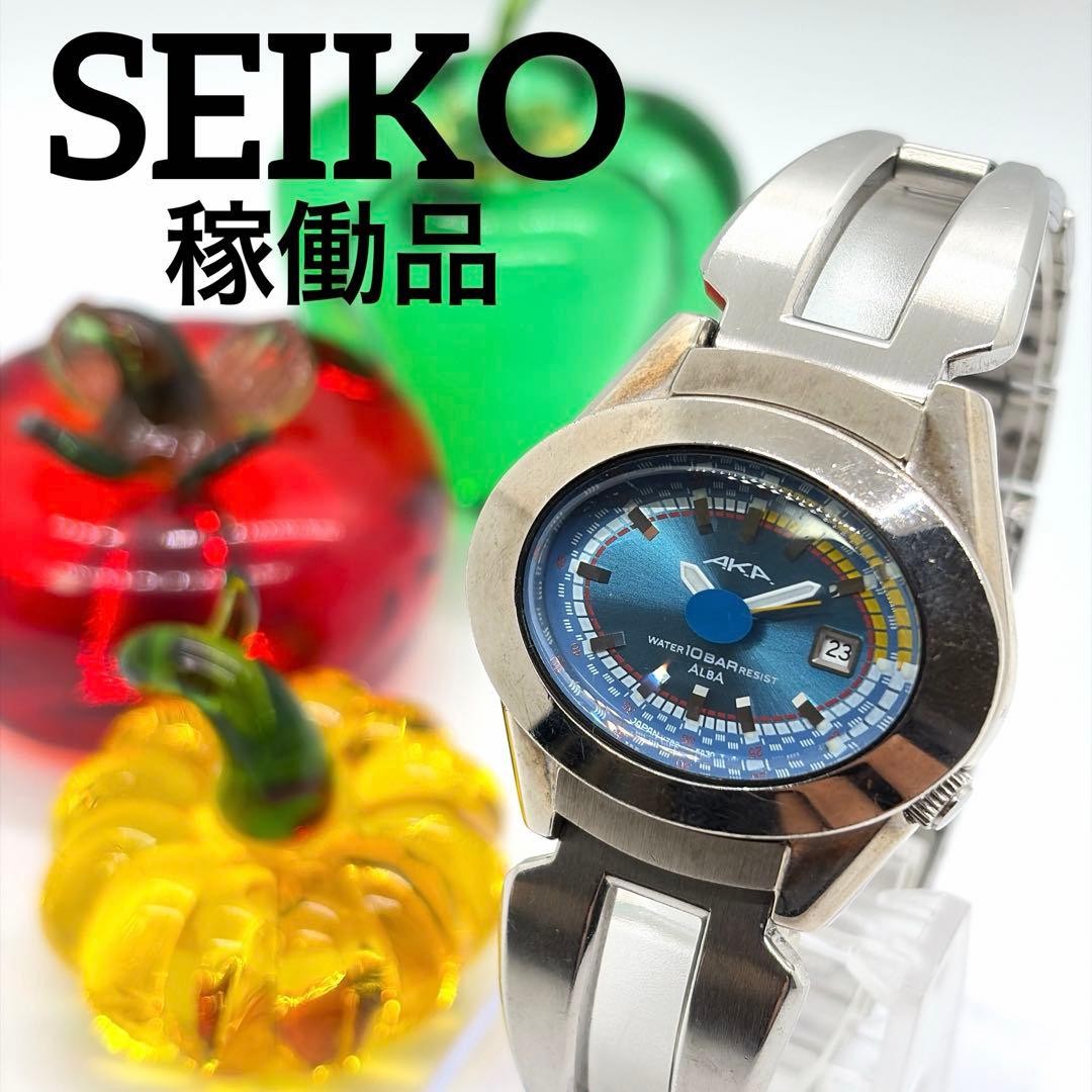 Timepiece Watch Quartz Ladies Vintage SEIKO Classic 5A40 Wristwatch V782 - vintagewatches.pk