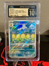 CGC 10 Pristine Sunflora 102/101 SV6 Transformation Mask Holo Japanese