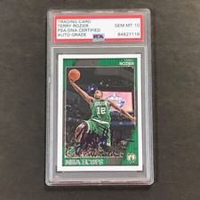 2016-17 Panini NBA Hoops Basketball Cards 20