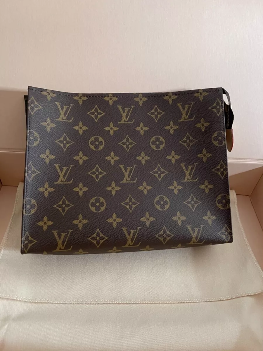 Lot - Louis Vuitton Vintage Toiletry Train Case