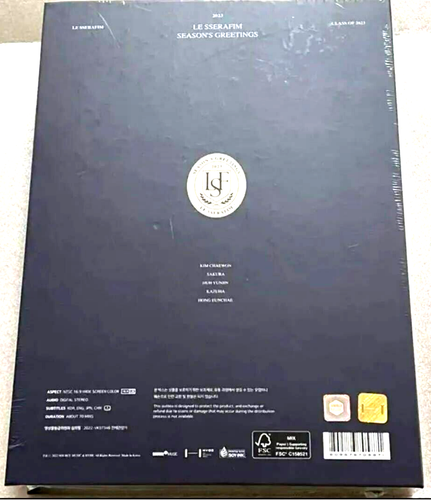 LE SSERAFIM 2023 Season’s Greetings CLASS OF 2023 Full Set New & Sealed - Picture 2 of 4