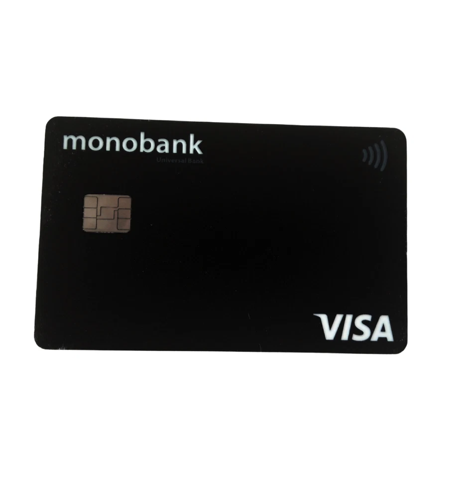 Ukrainian MONO bank card for online activation until 2029/07 - Image 2 of 4