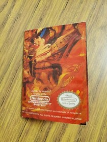 AUTHENTIC USED ROMANCE OF THE THREE KINGDOMS NES INSERT POSTER / REFERENCE MAP