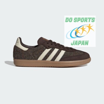 adidas Originals Samba OG ID1450 Dark brown/cream white/gum Unisex 