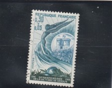 L7239 FRANCE timbre Y&T N° 1484 de 1966 " Victoire de Verdun " oblitéré