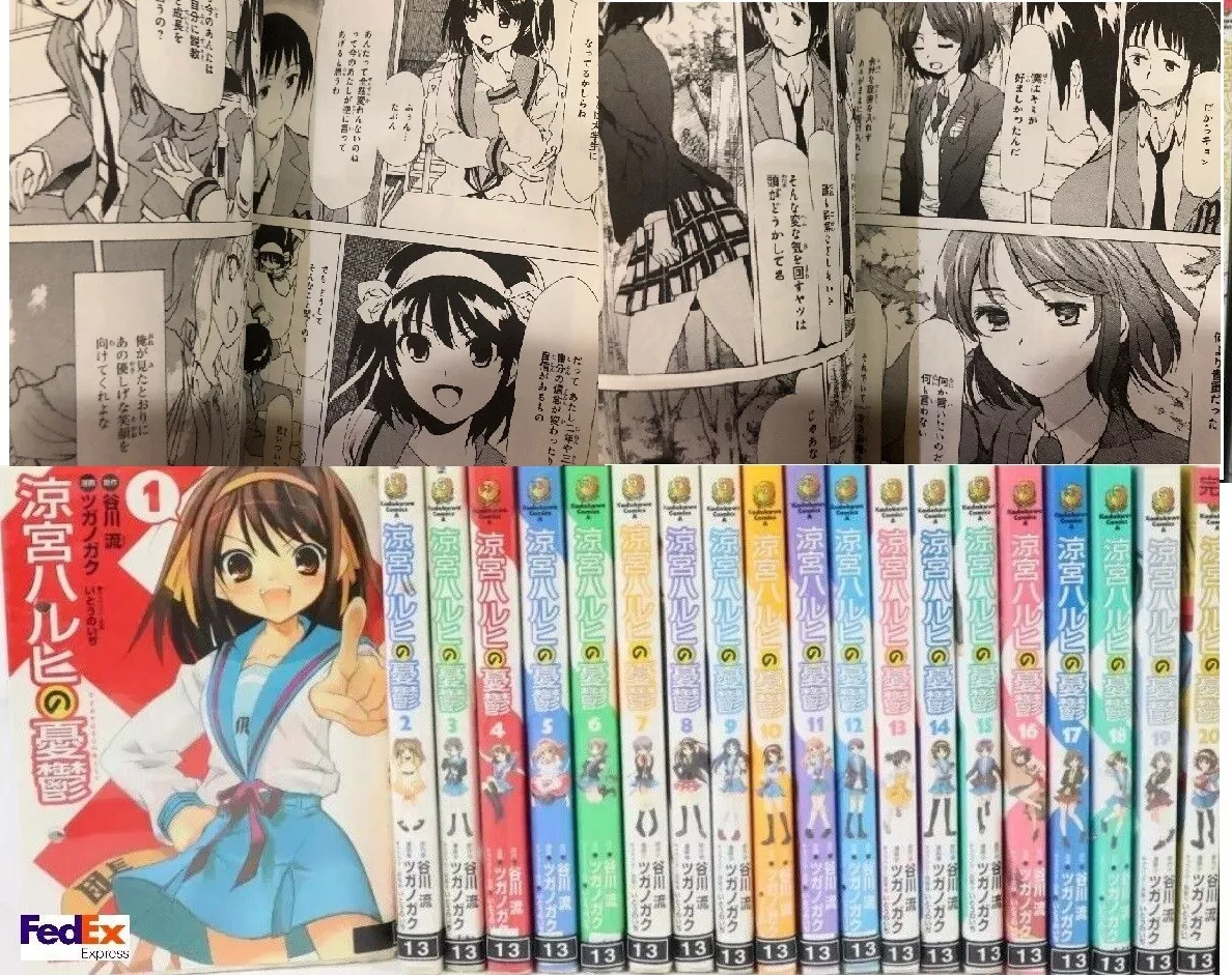 Tenjo Tenge vol. 1-22 set Manga Comics Japanese version