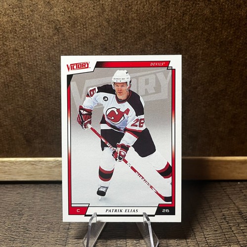 2006-07 Upper Deck Victory Hockey - Pick a Card - Picture 70 of 119
