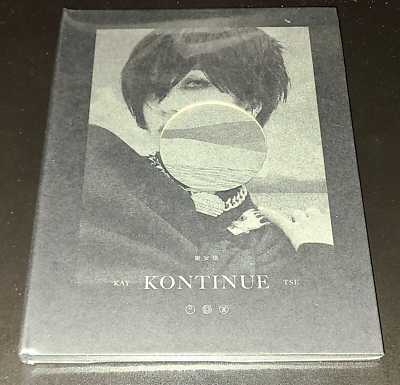 Kay Tse 謝安琪CD continu *scellé* 全新未拆| eBay