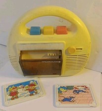 RARE Vintage Carry Along A Song Cassette Player Battery Operated With TWO Tapes