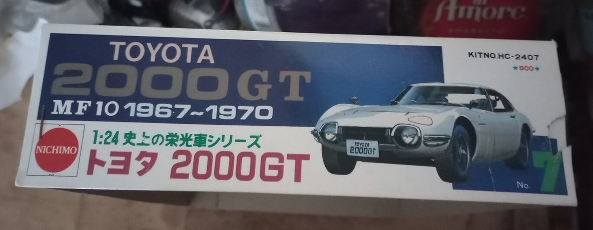 VINTAGE RARE Nichimo TOYOTA 2000 GT MOTORIZED Model 1/24 Japan