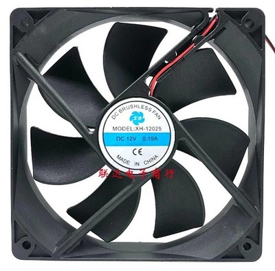 XH-12025 DC12V 0.19A 12*12cm 2-wire cooling fan #lk