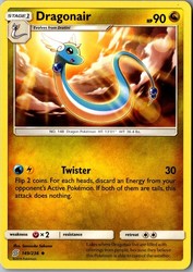 Dragonair 149/236 Unified Minds Uncommon