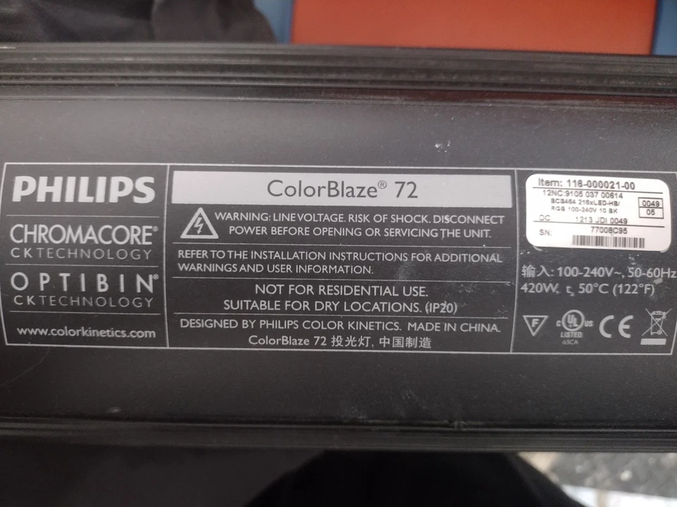 Phillips Color Kinetics ColorBlaze 72 116-000021-00 - Image 2 of 4