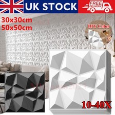Modern Decorative Wall Panel 3D Effect Wall Decor PVC Cladding Diamond Design