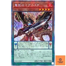 Ignis Phönix, der Dracoslayer - Prismatic Secret Rare DABL-JP022 - YuGiOh NM