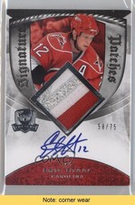 2008-09 Upper Deck The Cup Signature 58/75 Eric Staal #SP-ES Patch Auto READ 1p0