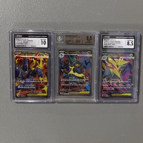 Graded Mega Evolution Pokemon Collection