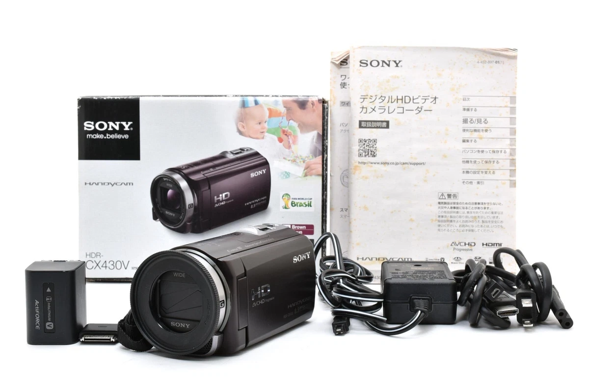 Sony Handycam Brown Camcorders for sale | eBay