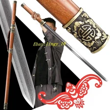 Bat Theme KUNGFU Sword 福运剑 Chinese Folded Steel Sharp Tai Chi WuShu Tang Jian