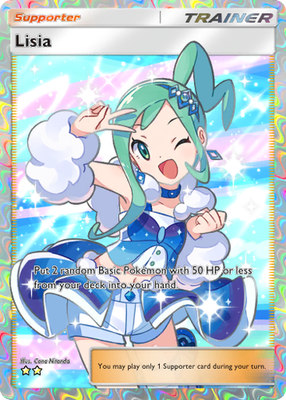 ポケモンカード Lisia ホロカード 英語版の通販 | SITEHUBPREVIEW