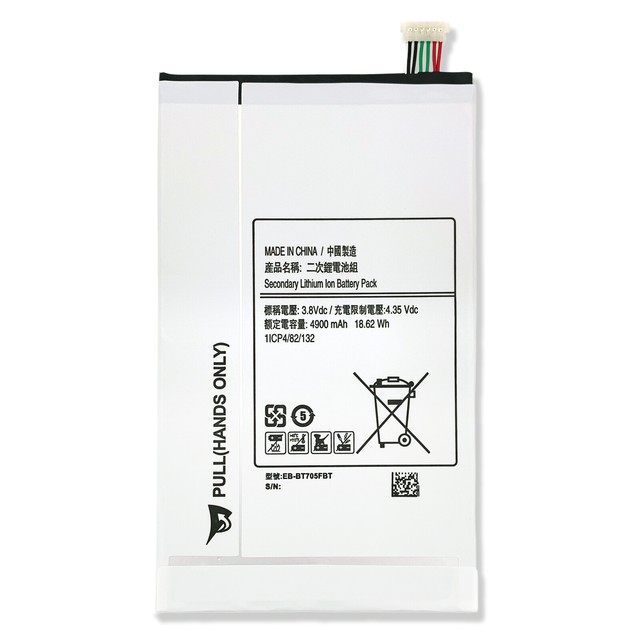Sm t705 аккумулятор