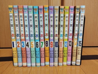 Jismoniy shaxslar maxsus video Onam bilan jinsiy aloqa haqida porno video