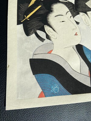 Ukiyo-e Vintage Woodblock Print UTAMARO 