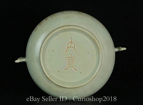 9.6" Chinese Ru Kiln Porcelain Inscription 2 Dragon Ear Writing-Brush Washer - Picture 9 of 9