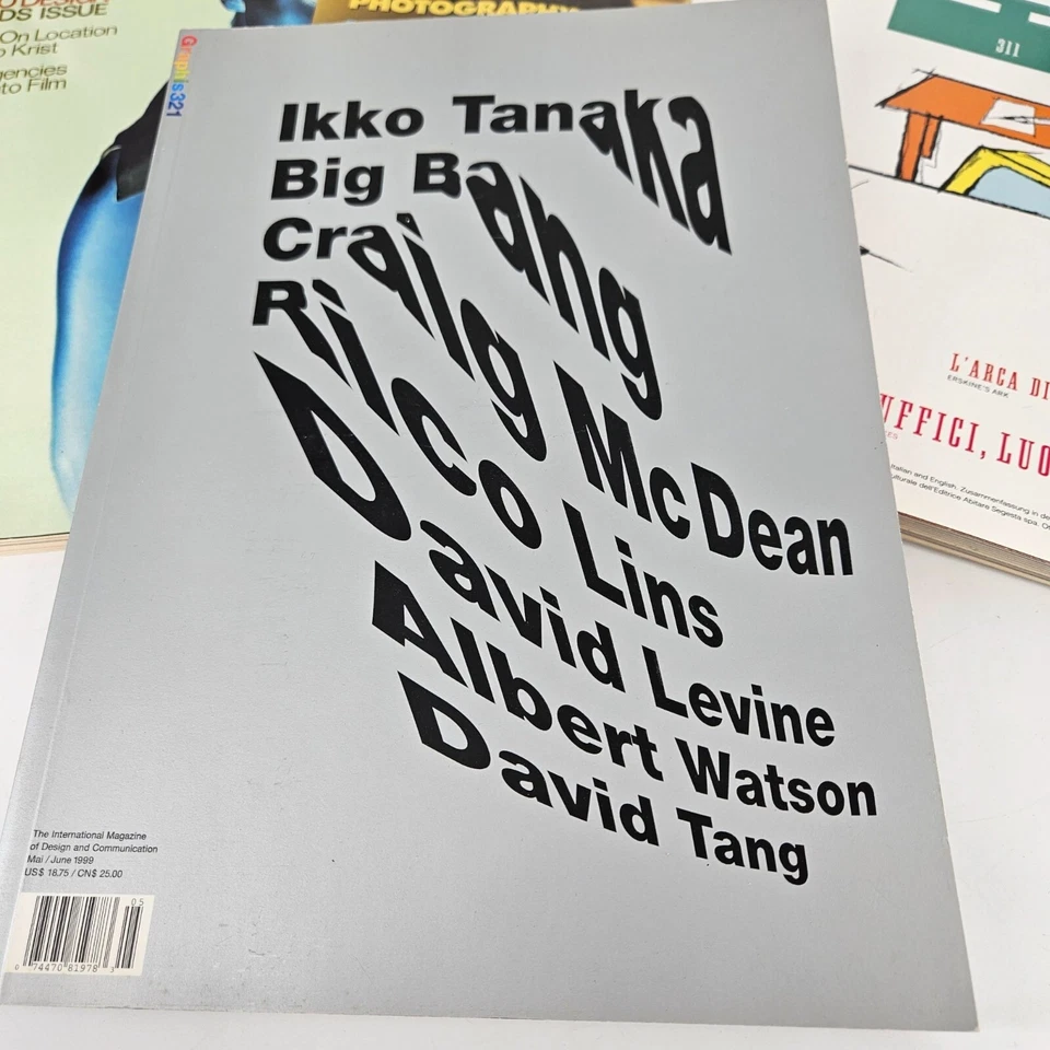 Art Design Magazine Link International Abitare PDN Photo District News Lot 4 - Image 2 of 4