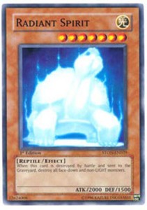 Radiant Spirit - STON-EN029 - Common - 1st Edition x3 - Near Mint