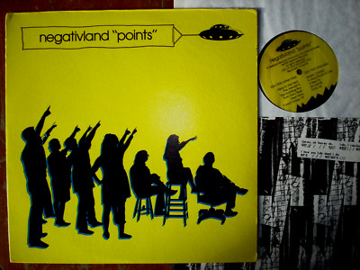NEGATIVLAND - Points  LP + Insert  SEELAND 002  MINT-