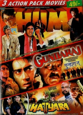 Gundaraj Picture Ajay Devgan Gundaraj DVD Ajay Devgan HINDI MOVIE