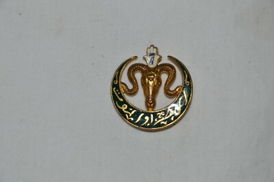 Insigne Militaire Original – 2° RTM Tirailleurs Marocains – Indochine/Algérie – 1950s