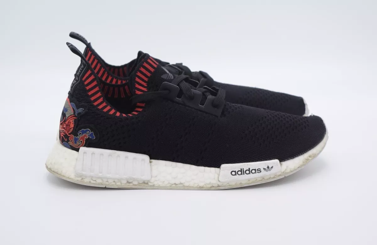 adidas nmd dragon