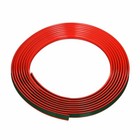 Profilo Rosso Adesivo per Auto Rotolo da 2,5 Metri