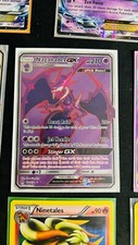 Naganadel GX - 121/131 - Forbidden Light - Ultra Rare - Mint on eBay